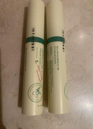 Сыворотка под глаза vegan collagen eye serum axis-y без коробок