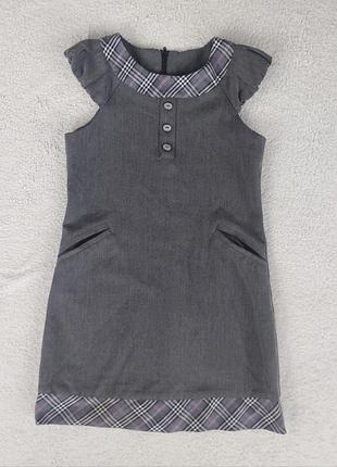 Сарафан шкільний