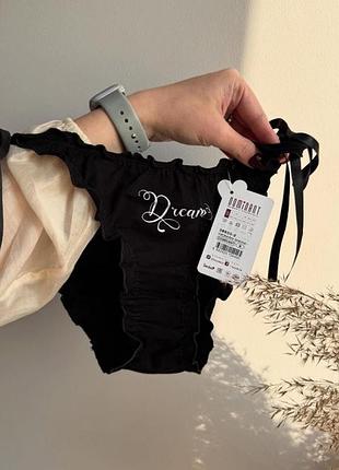 Трусики зефирки (хмаринки) черные на завязках, хлопок