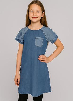 Платье джинсовое, туника