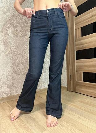 Джинси жіночі