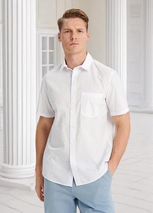 Сорочка для хлопчика