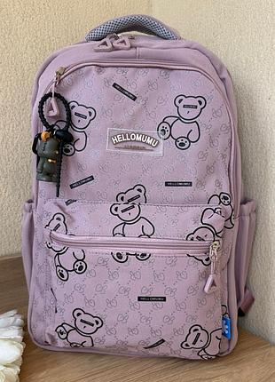 Шкільний рюкзак для дівчинки