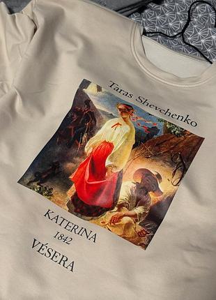 Футболка тарас шевченко «катерина»