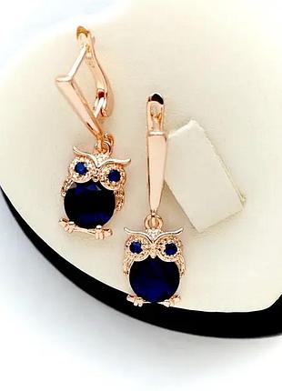 Сережки сови з синіми цирконами (медичне золото)