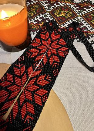 Гердан «червоне та чорне»