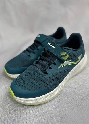 Оригінальні кросівки на хлопчика joma