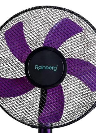 Вентилятор підлоговий тришвидкісний rainberg rb-1601 чорний з фіолетовим