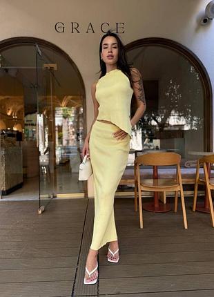 Костюм зі спідницею