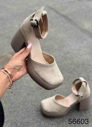 Туфлі жіночі натуральна замша