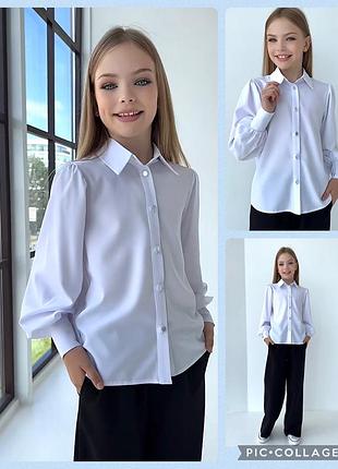 Гарна шкільна блузка сорочка для дівчинки