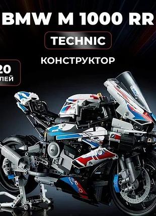 Конструктор technic мотоцикл bmw m 1000 rr на 1920 деталей маштаб 1:10 мотоцикл бмв