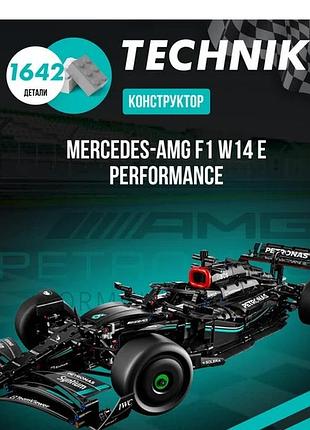 Конструктор машинкаtechnic mercedes-amg f1 w14 e performance в масштабе 1:8 на 1642 деталі болід мерседес чорн