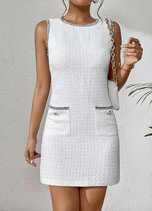 Платье твидовое с цепями