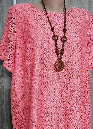 Плаття святкове