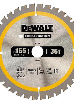 Диск пильный construction dewalt dt1950 : 165 х 20, 36т, 7000об/мин, ширина распила 1.86мм