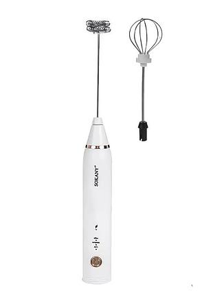 Капучинатор для молока sokany sk-201a белый