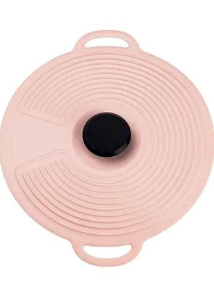 Многоразовая силиконовая крышка универсальная 24 х 20.4 см розовая hp34541s