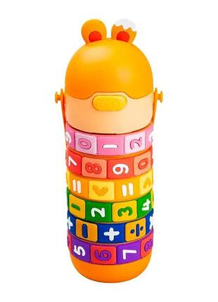 Термос детский интерактивный 430 мл с цифрами оранжевый hp17305o