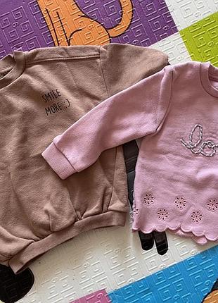 Флісові світшоти 3-6 2шт