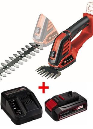 Якісні ножиці акумуляторні einhell ge-cg 18/100 li - solo : з акб 18v 2.5аh+зп, 1200 об/хв, лезо 20 см, ніж 10 см