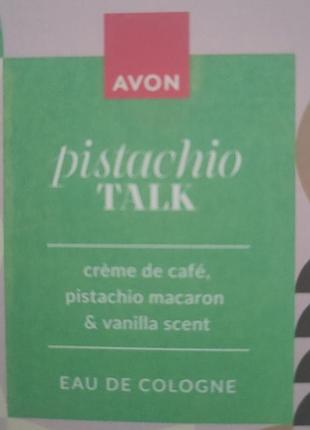Міст-спрей avon  pistachio talk жіночий пробник  0.6мл