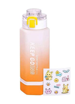 Бутылка для воды keep going 650 мл с наклейками белая hp-14-47w