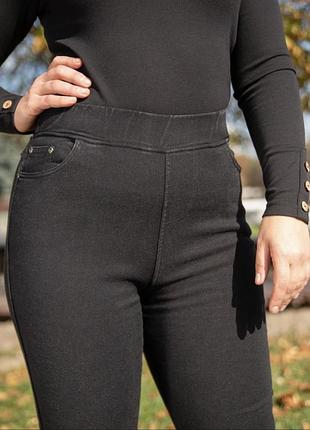 Стильные и комфортные женские джеггинсы 46-58