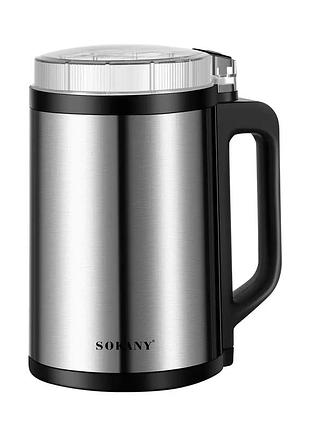 Кофемолка электрическая 300 вт автоматическая 140 г для мелкого помола из нержавеющей стали sokany sk-04021