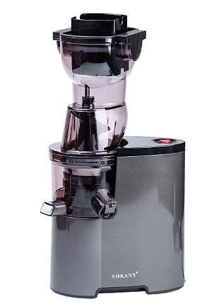 Соковыжималка шнековая для томатов 150 вт электрическая sokany sk-27