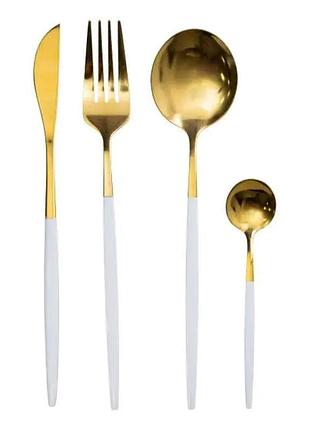 Набор столовых приборов 24 предмета столовый набор на 6 персон золотистый с белым hp-20-47