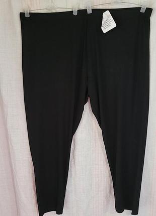 Трикотажные лосины.