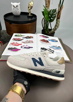 Кроссовки new balance 574 light grey navy