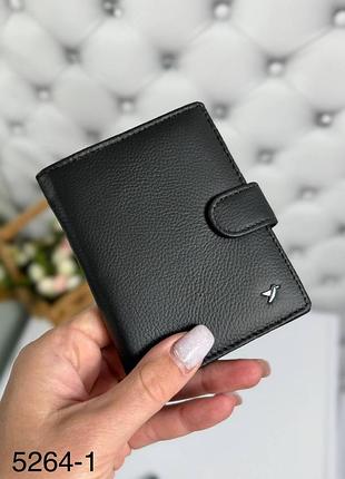 Портмане мужское