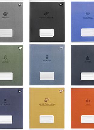 Yes набор предметных тетрадей 9 предметов 48 листов elegant