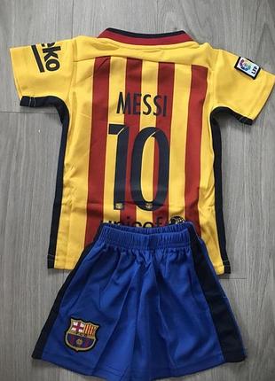 Футбольна форма мессі
