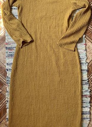 Довге шикарне плаття