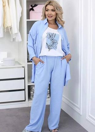 Жіночий літній легкий костюм трійка | сорочка, футболка, брюки | 874