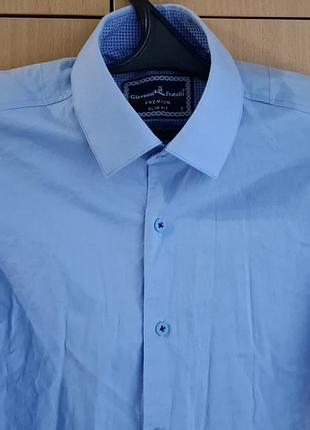 Рубашка/color-blue/s/длинный рукав/лето-весна.