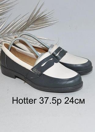 Новые кожаные туфли лоферы