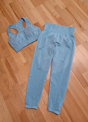 Костюм для спорту.