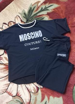 Костюм большого разм.