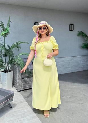 Жіноча довга літня яскрава жовта сукня з розрізом збоку | 050