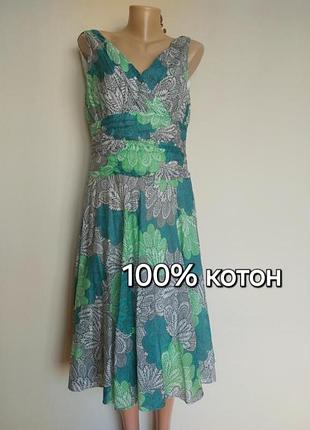 Легкое летнее платье,monsoon