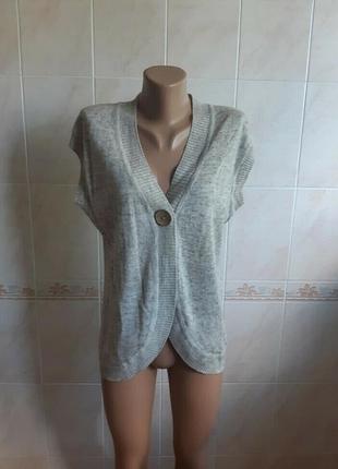 Жилет безрукавка бежева