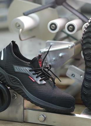 Защитные кроссовки raider sport с кевларовой стелькой и металлическим носком