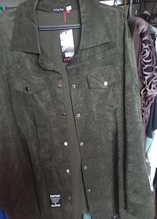 Продам сорочку