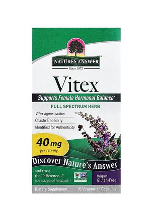 Vitex, вітекс