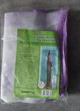 Готовая москитная сетка 646мм*2298мм дверная коричневая, на двери, рамка на петлях, на петлях