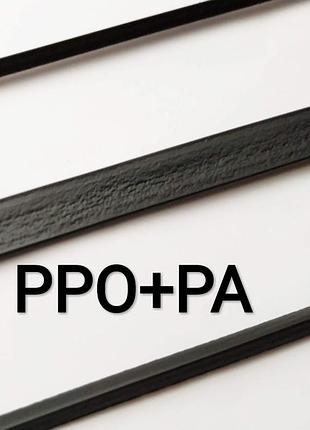 100 грамм ppo+pa пластиковые прутки стержние ремонт бампера прутики припой электроды полоска треугольник ппо па